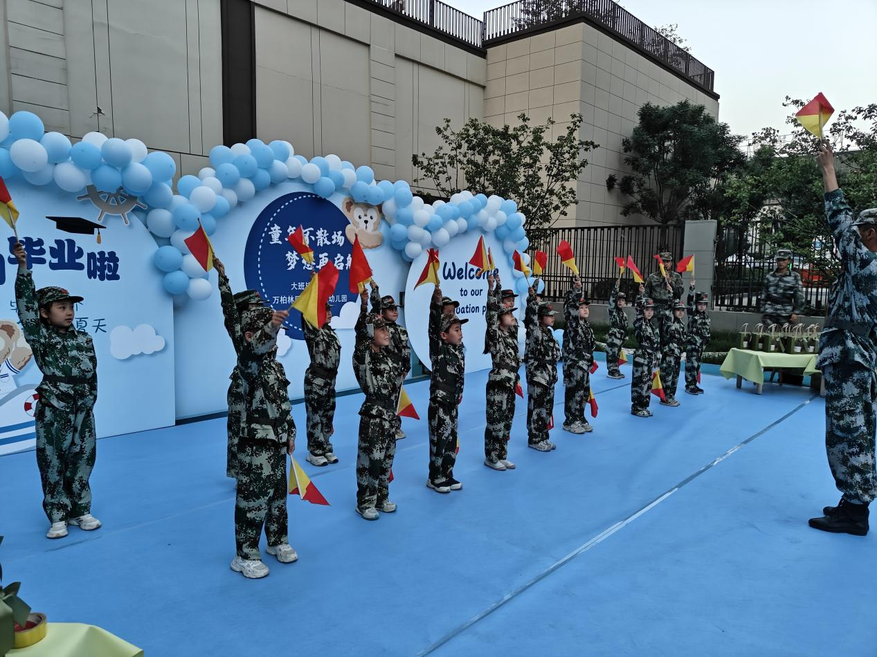 太原万柏林区小井峪街道：“毕业季遇上建军节”军训体验暨毕业典礼活动