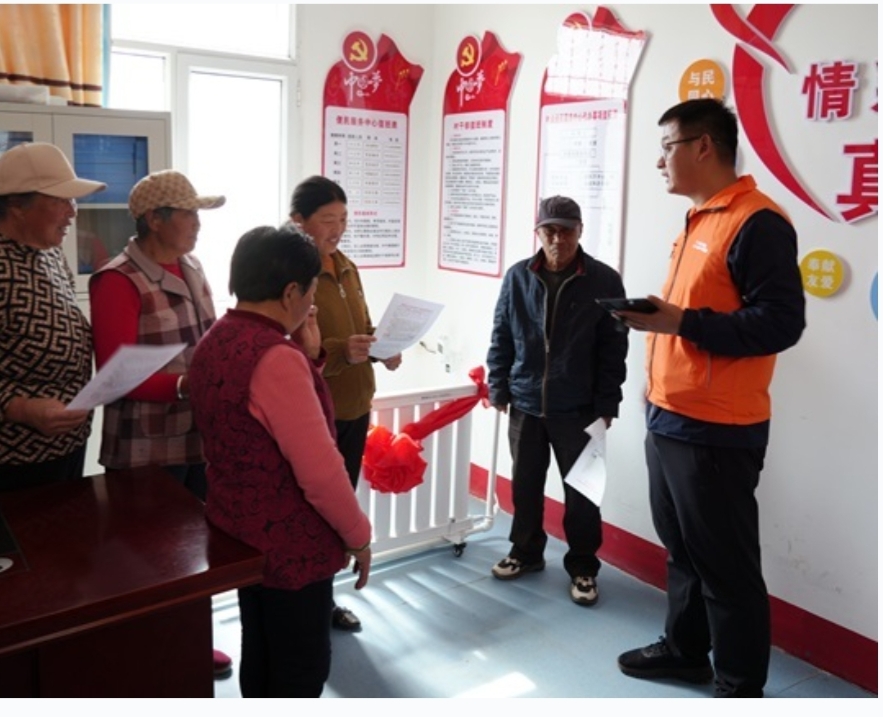 微信图片_2025-07-31_203149_698.jpg 微信图片_2025-07-31_203149_698.jpg