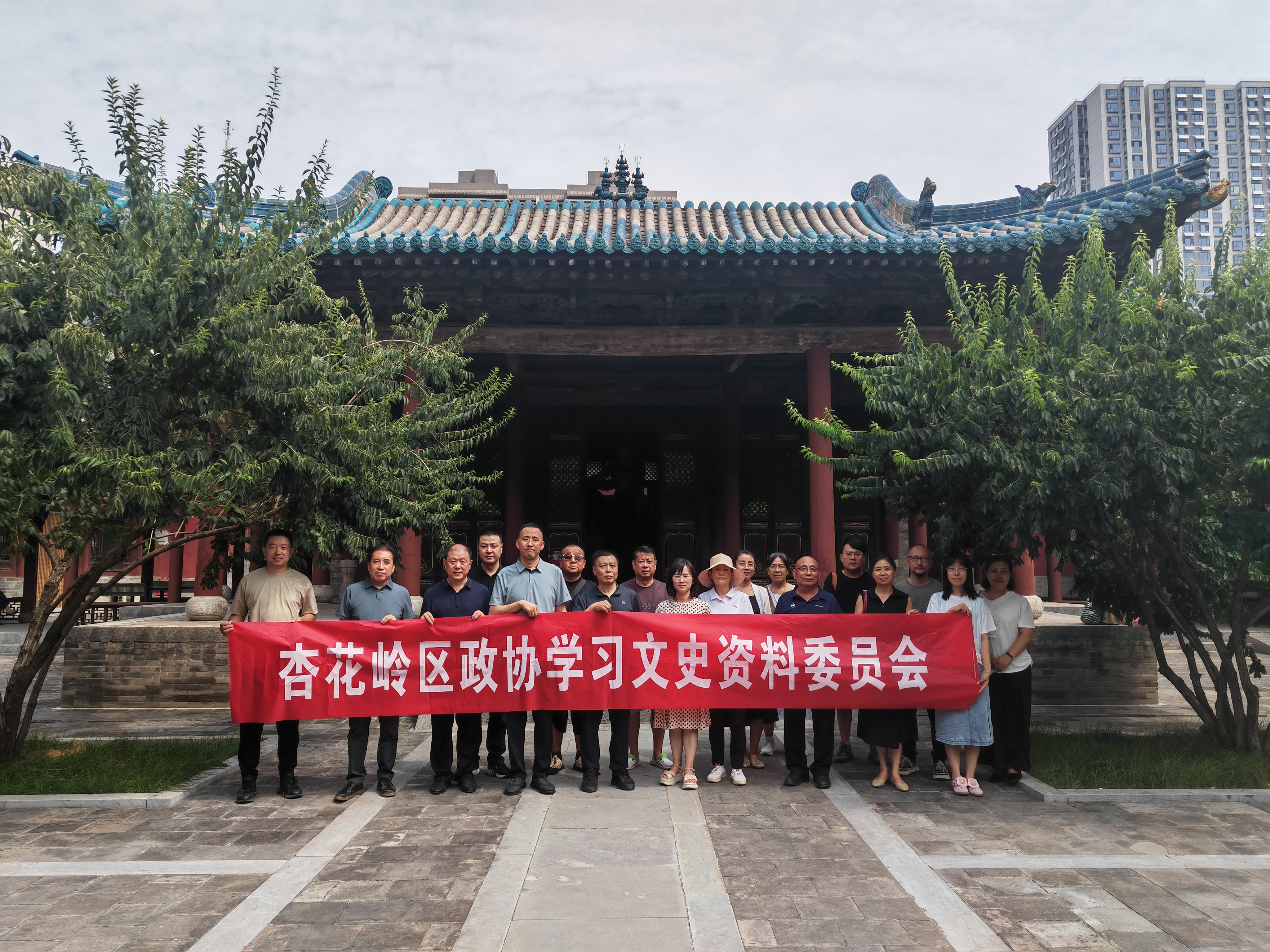 访古韵杏花岭  凝匠心历史眸——太原杏花岭区政协学习文史委员会、杏花岭区文联、杏