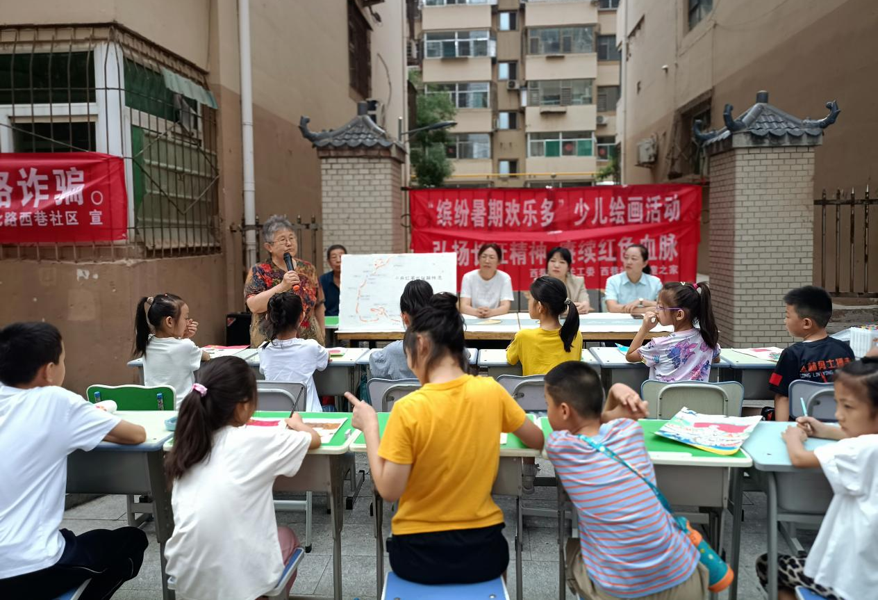 太原万柏林区和平街道：少儿绘画传承长征精神  红色血脉在笔下赓续