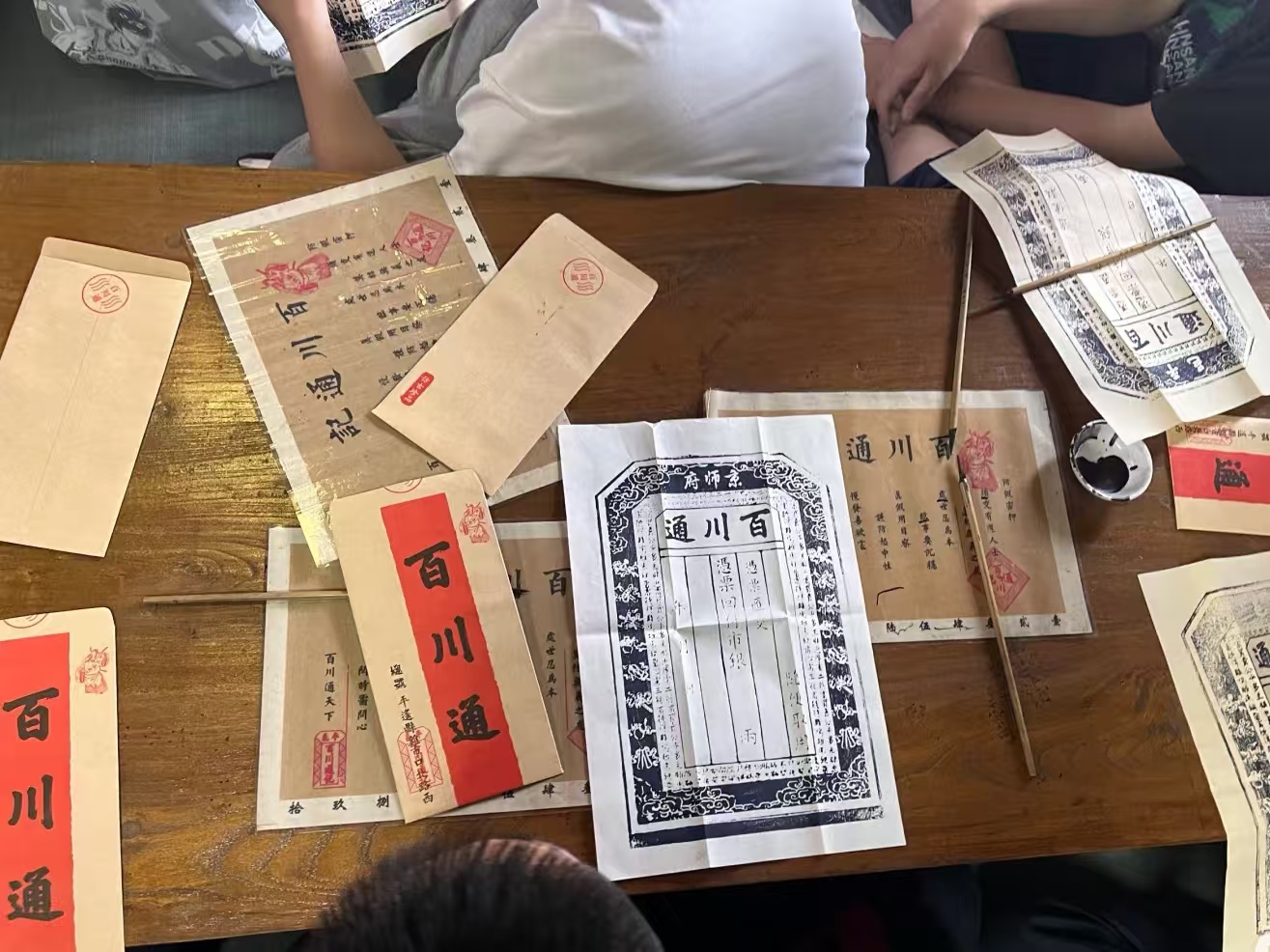 五千年文明活课堂——山西研学游的基因解码与创新实践