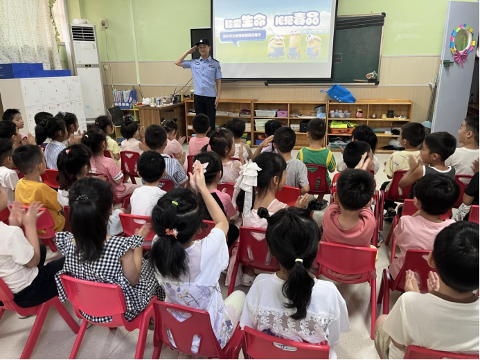 河南郑州：萌娃学禁毒，趣味课堂播撒“安全小种子“152.png