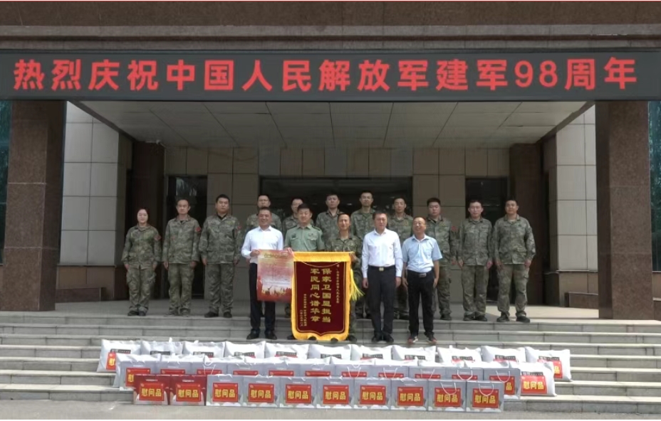 吕梁汾阳：贾永祥看望慰问市人武部官兵