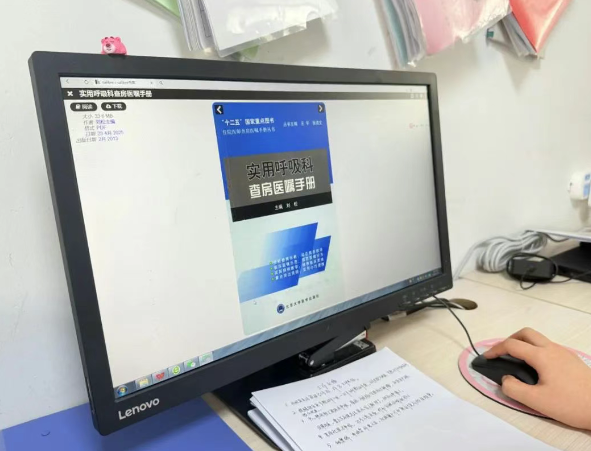 太原迎泽区中心医院：24小时医学百科全书上线