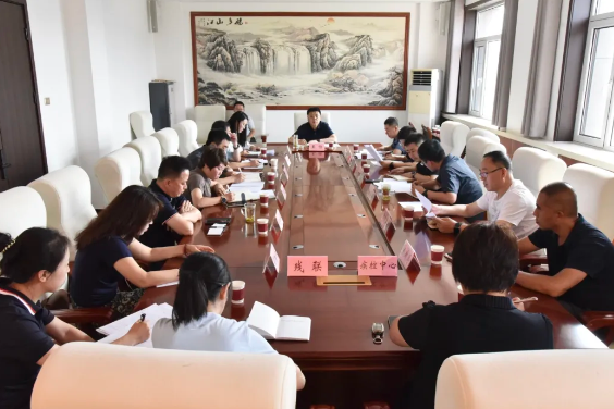 吕梁中阳县严重精神障碍患者服务管理工作推进会召开