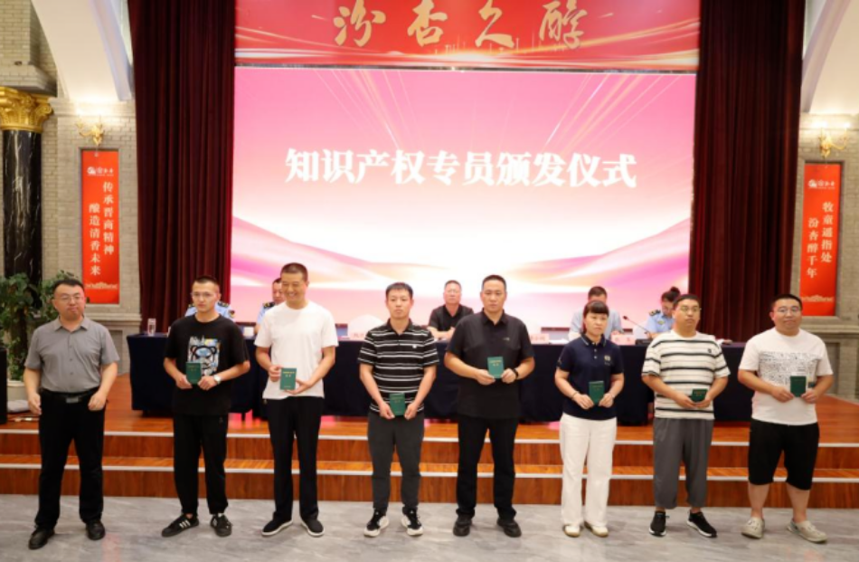 wechat_2025-08-05_144744_276.png wechat_2025-08-05_144744_276.png