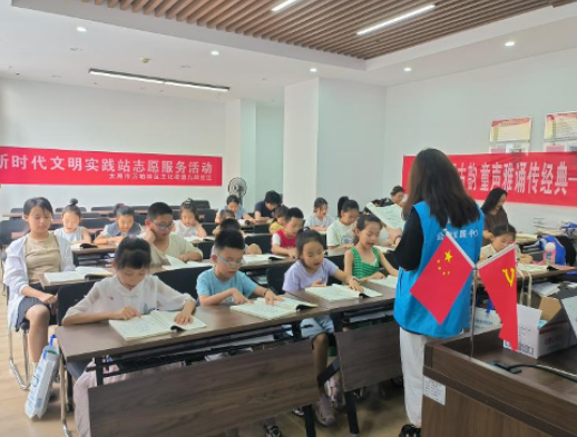 太原万柏林区妇联联和王化街道开展家庭领读“双百”活动