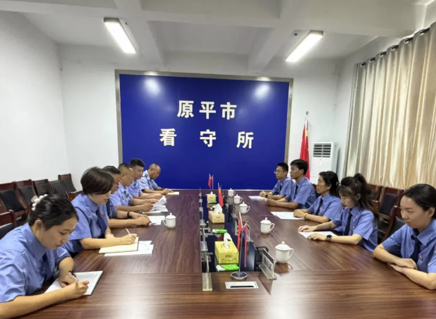 忻州市人民检察院第二巡回检察组对原平市看守所开展巡回检察