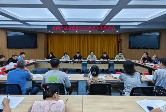 wechat_2025-08-06_123628_588.png wechat_2025-08-06_123628_588.png