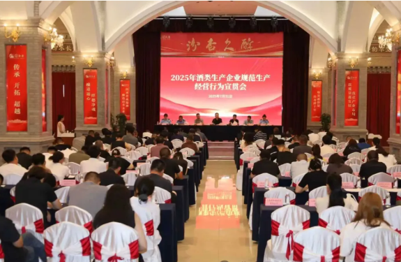 wechat_2025-08-06_123628_588.png wechat_2025-08-06_123628_588.png