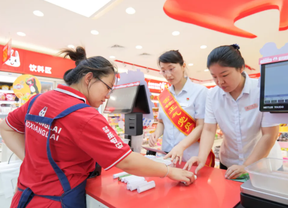 临汾襄汾农商银行：党建引领强根基  服务清收双提升