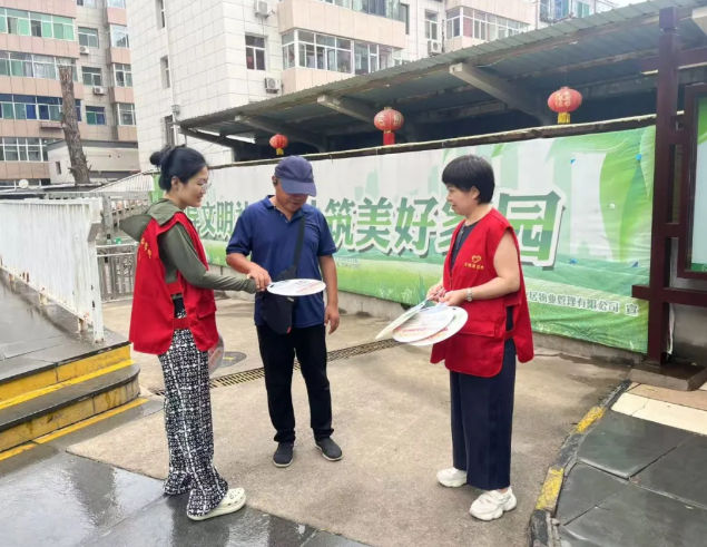 太原小店区南内环街一社区：从“一桩事”到“一类题” 社区党建解锁民生服务的“金钥