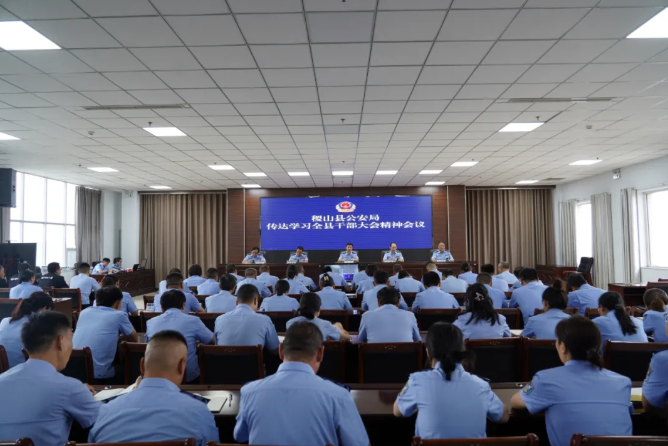 wechat_2025-08-06_163450_878.png wechat_2025-08-06_163450_878.png