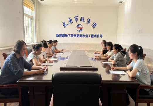 太原市政集团四公司开展“凝聚青春力量，共筑和平未来”主题团日