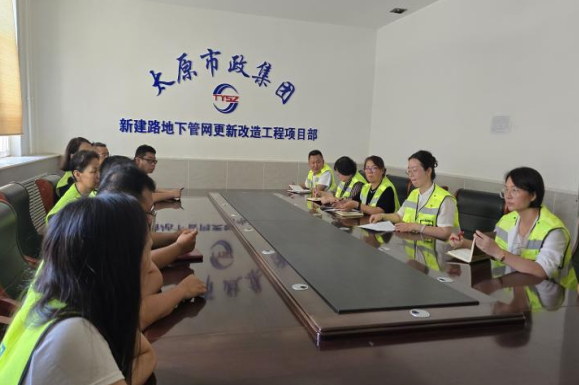 领悟精神  凝聚力量——太原市政集团四公司组织学习习近平总书记考察山西重要讲话精