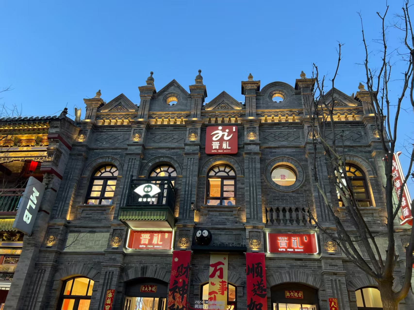 微信图片_2025-08-06_204951_957.jpg 微信图片_2025-08-06_204951_957.jpg