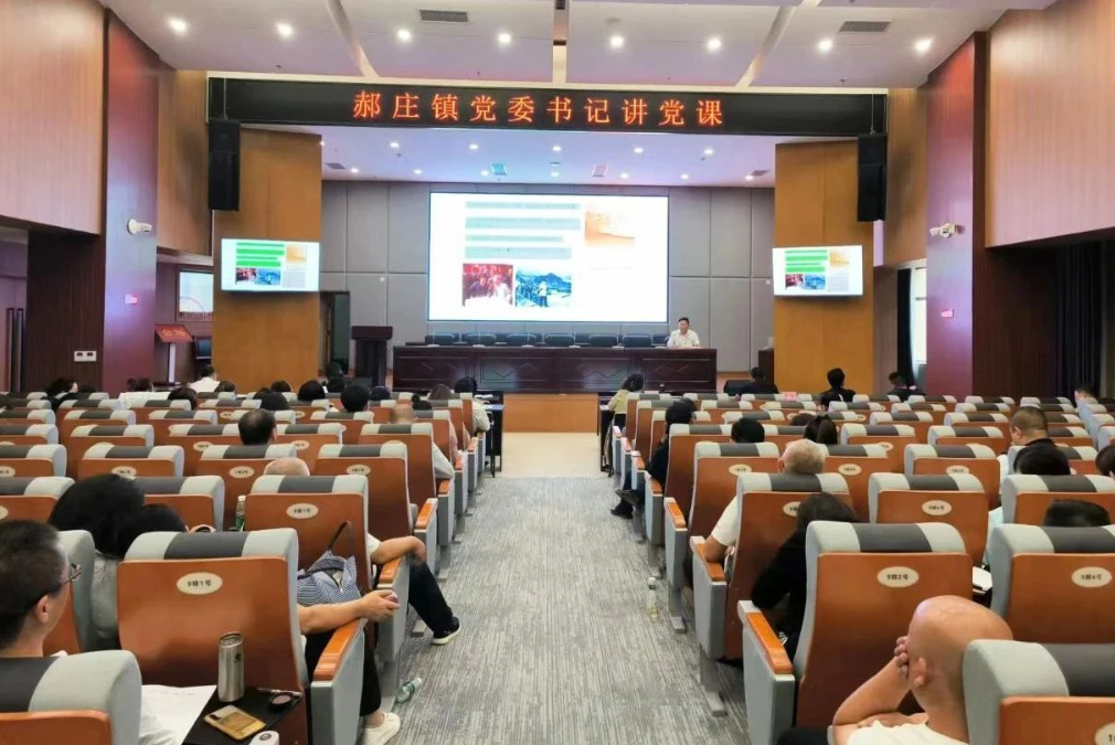 太原迎泽区 郝庄镇：“学、用、讲”三步走，让理论之花盛开山间