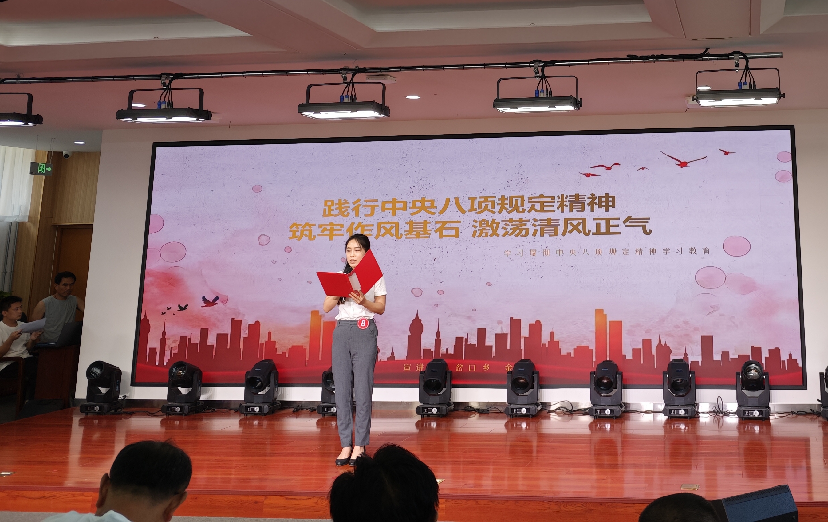 微信图片_2025-08-07_130933_555.jpg 微信图片_2025-08-07_130933_555.jpg