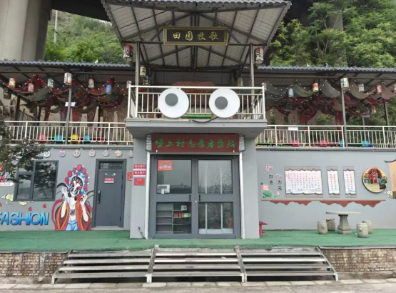 吕梁柳林县堡上村以志愿力量激活基层治理新动能