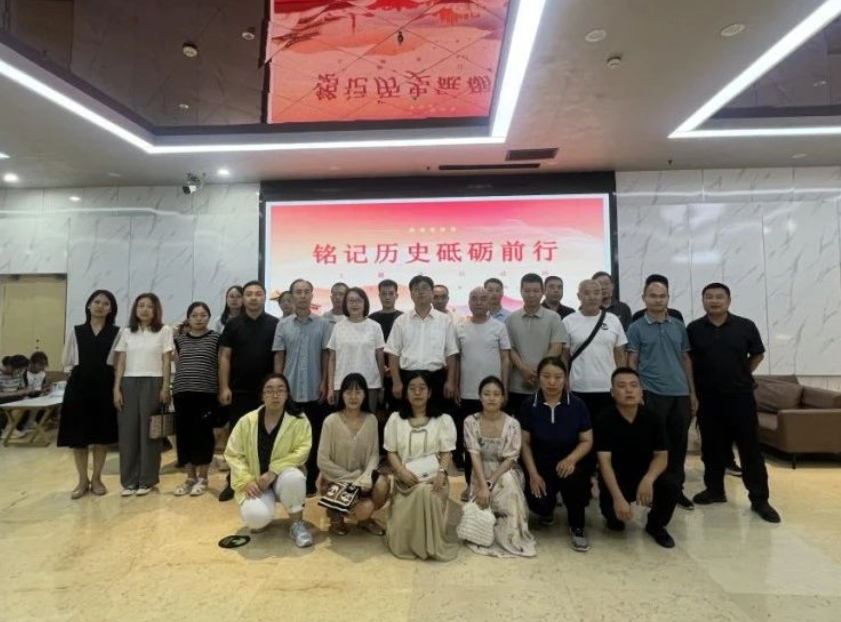 光影照见历史  信念凝聚力量——吕梁市退役军人事务系统组织开展《南京照相馆》主题