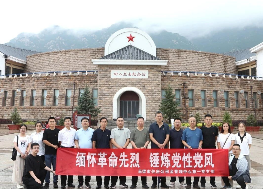 wechat_2025-08-07_134433_099.png wechat_2025-08-07_134433_099.png