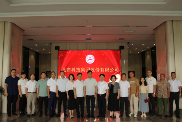 wechat_2025-08-07_135016_346.png wechat_2025-08-07_135016_346.png