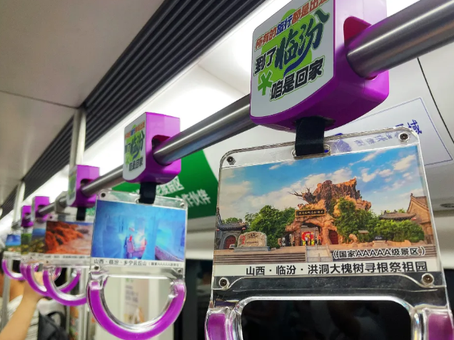 在北京的朋友们！请查收来自临汾博物馆的邀约