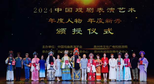 临汾程雅琨，再获国家级称号！