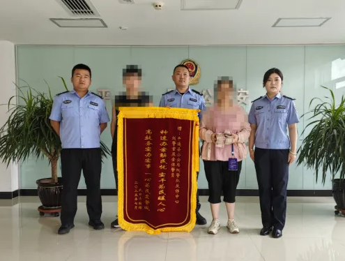 wechat_2025-08-07_201942_881.png wechat_2025-08-07_201942_881.png