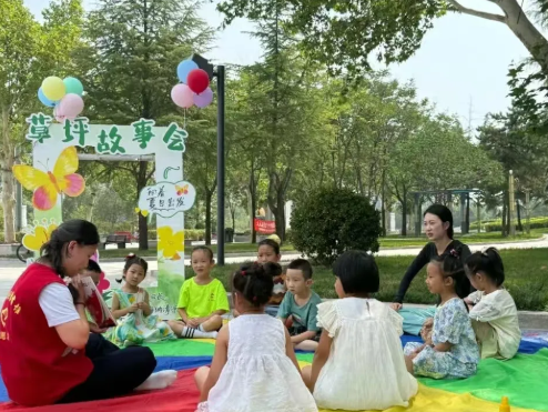 wechat_2025-08-08_145518_977.png wechat_2025-08-08_145518_977.png