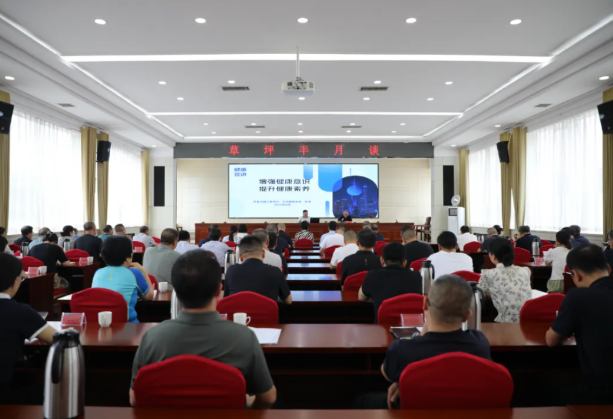 太原尖草坪区：增强健康意识  提升健康素养