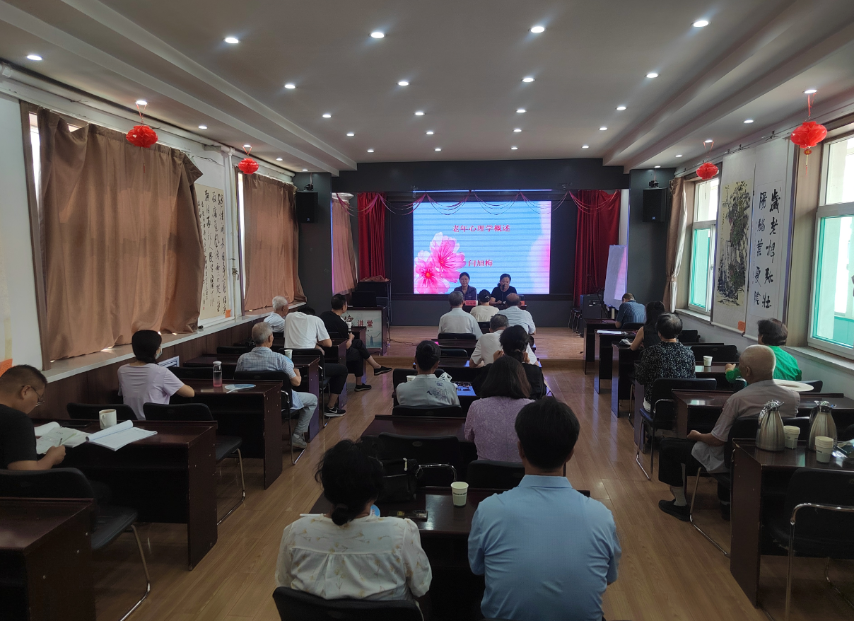 太原古交：关注老干部“心”健康