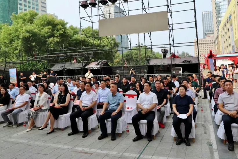 微信截图_20250810094344.png 微信截图_20250810094344.png