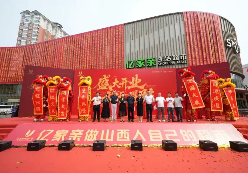 微信截图_20250810101726.png 微信截图_20250810101726.png