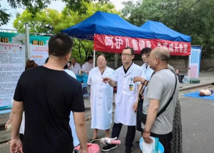 微信截图_20250810102713.png 微信截图_20250810102713.png