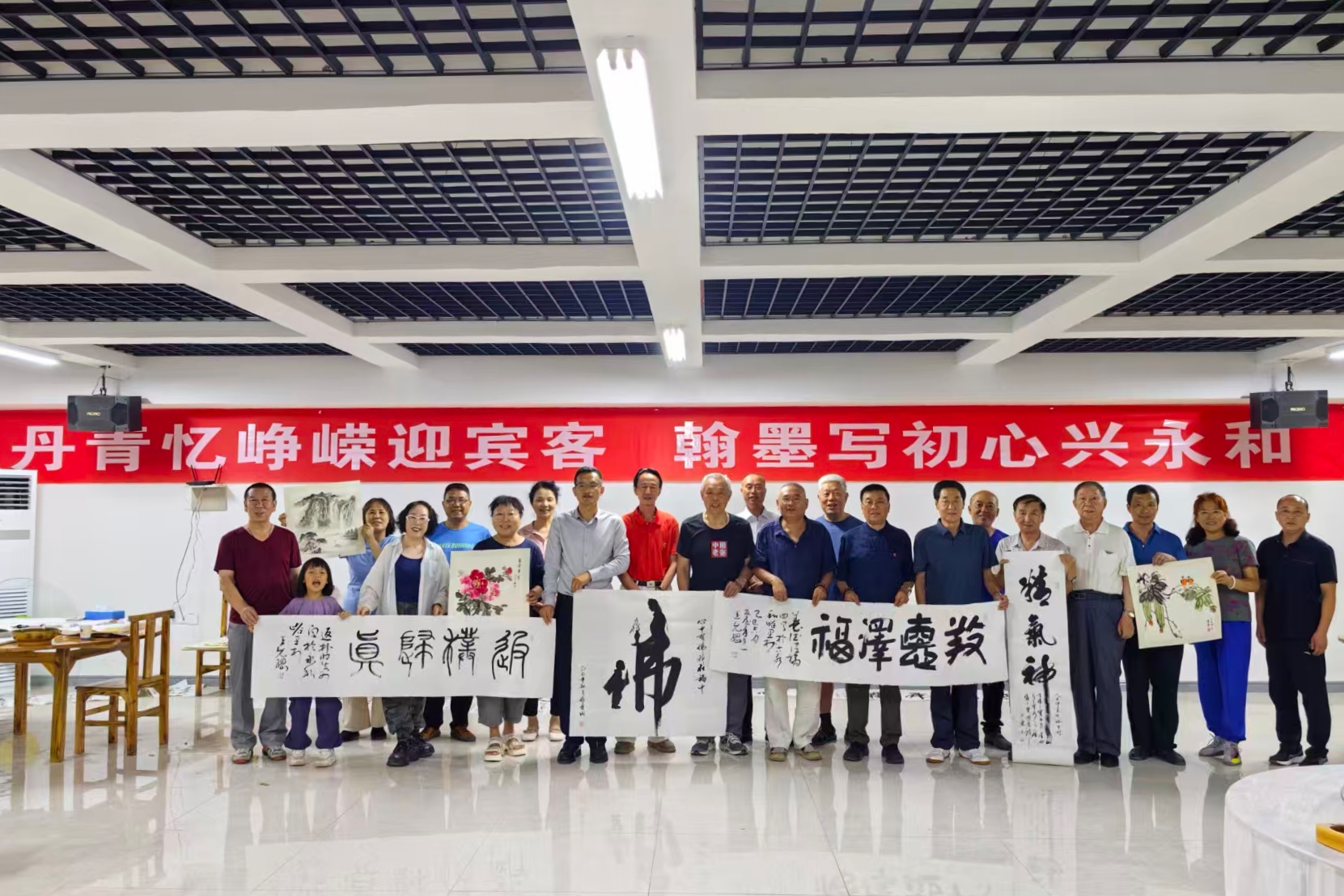 书画名家赴临汾永和县楼山乡峪里村研学采风：文化与自然的交融之旅