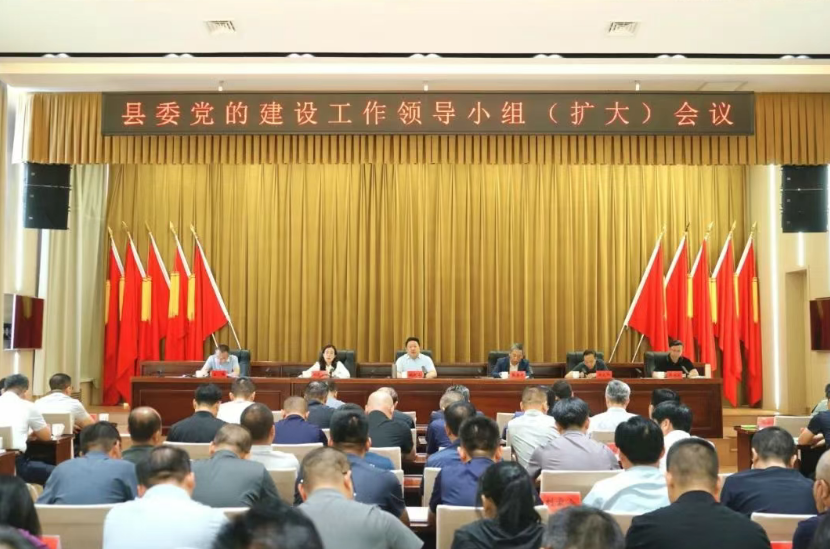 吕梁临县：党建“强磁场” 蓄足“镇”能量