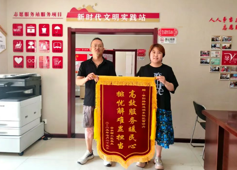 太原小店区滨东社区：“党建+”加出社区治理融合新图景