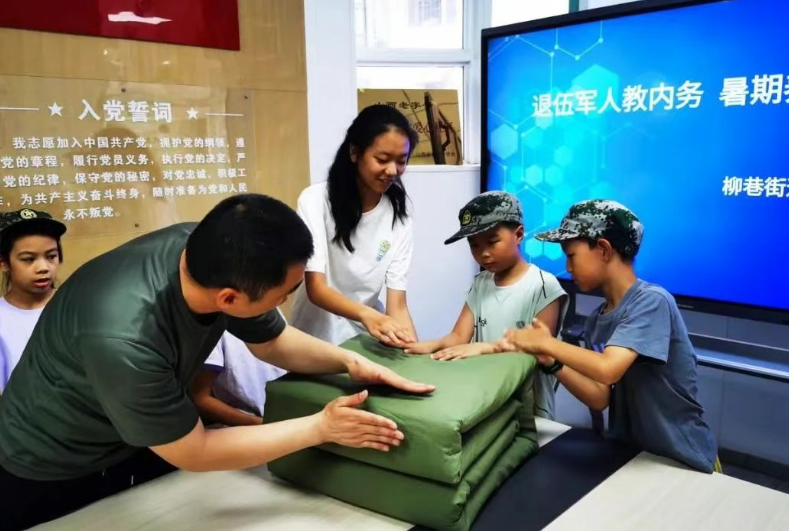 太原迎泽区柳巷街道：“家门口”的暑期课堂，从“照料忧”到“暖心护”