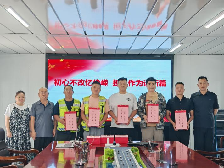 太原市政集团八公司联合太原城建工程有限公司开展“初心不改忆峥嵘  担当作为谱新篇