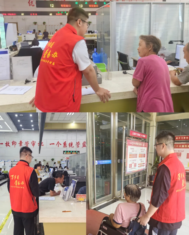 运城万荣县政务大厅里的“红色风景线”——大学生志愿者用服务书写青春答卷