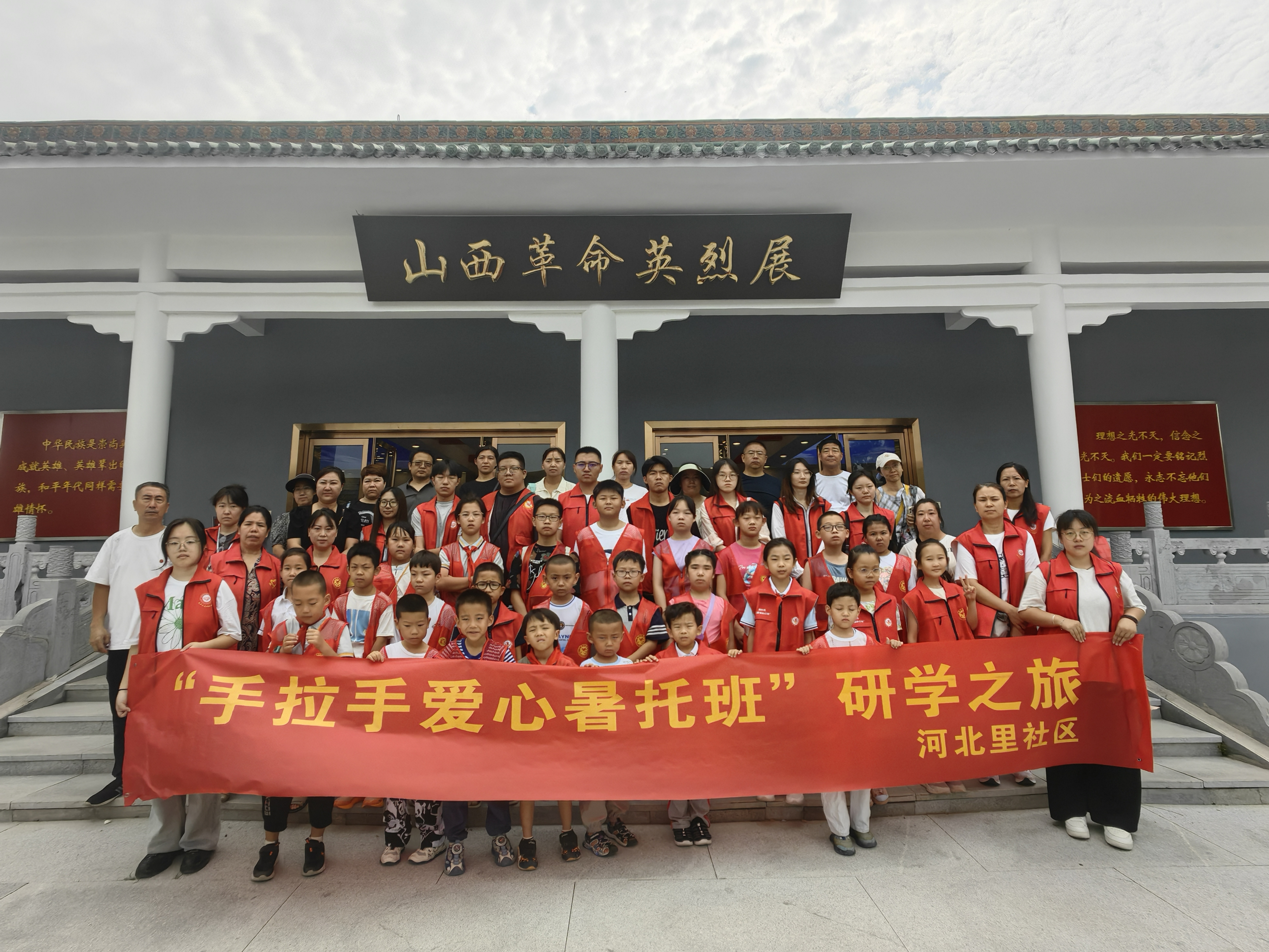 太原杏花岭区敦化坊街道：童说杏花革命事  少年传承爱国情