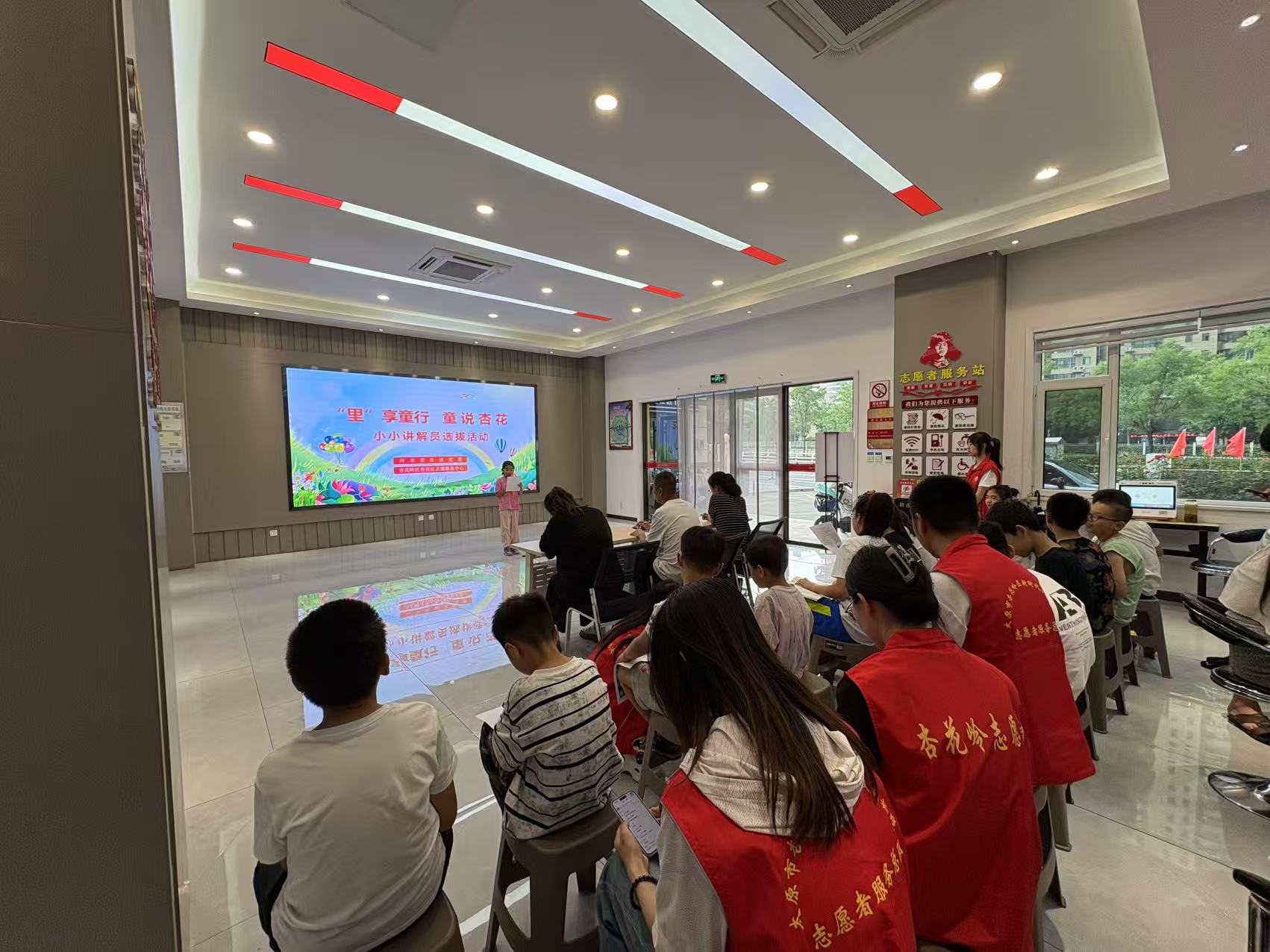 微信图片_2025-08-13_125320_331.jpg 微信图片_2025-08-13_125320_331.jpg