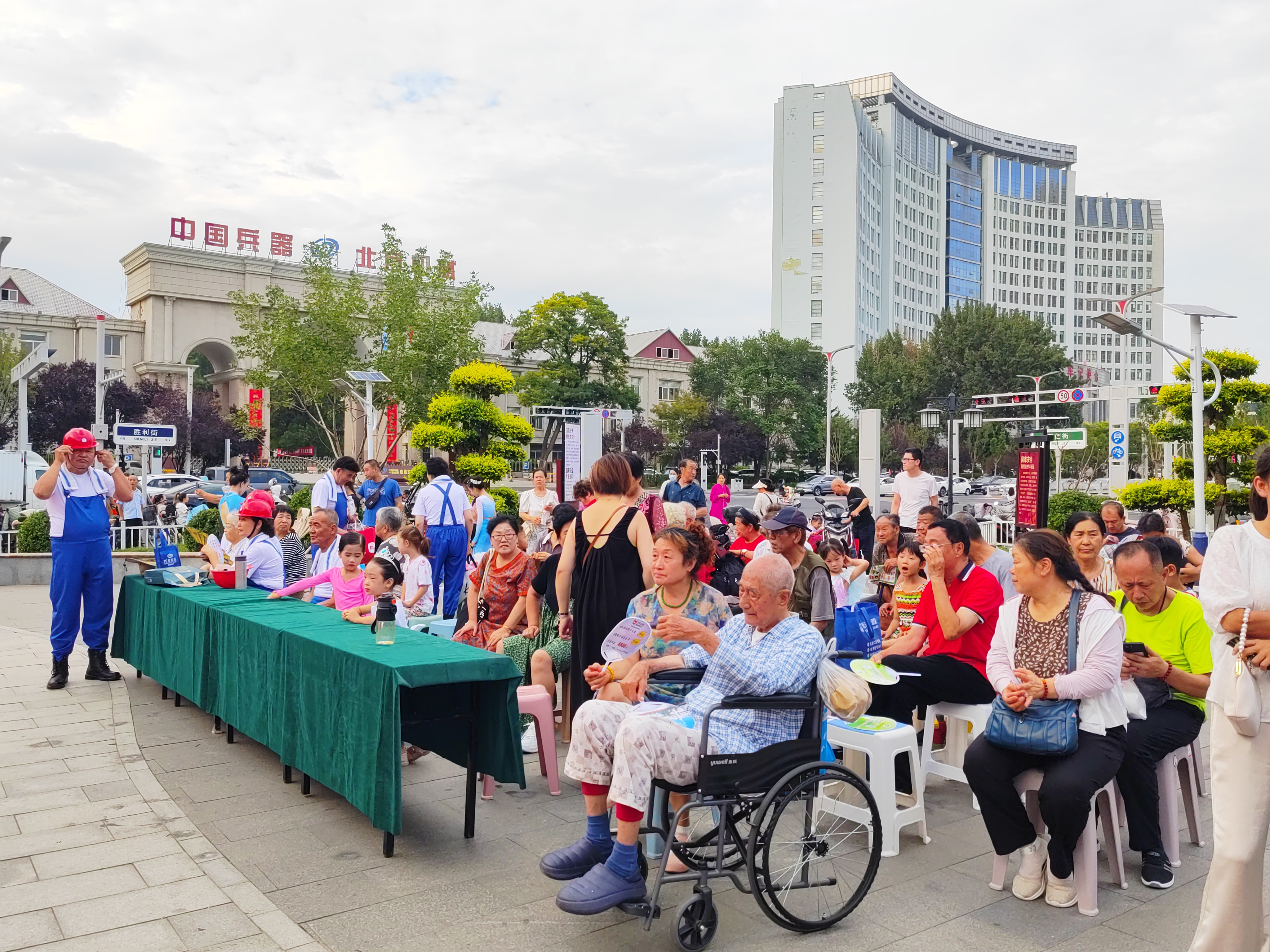 微信图片_2025-08-13_125335_315.jpg 微信图片_2025-08-13_125335_315.jpg