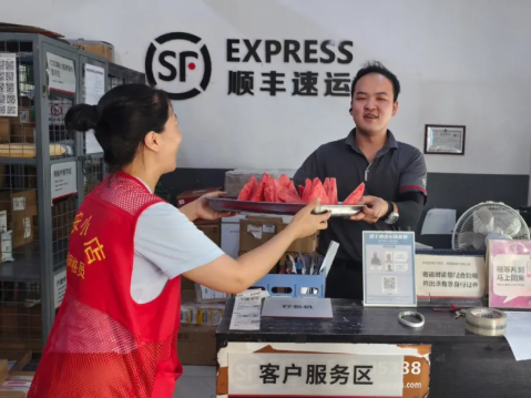 wechat_2025-08-13_131250_034.png wechat_2025-08-13_131250_034.png