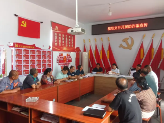 临汾浮山农商银行槐埝支行：“背包精神”的现代回响