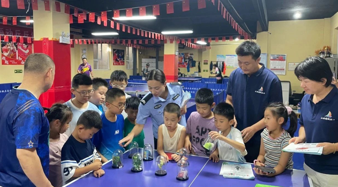 wechat_2025-08-14_143517_376.png wechat_2025-08-14_143517_376.png