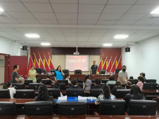 “锦绣城  幸福家”——太原万柏林区开展家庭领读者双百活动之亲子共读《黄帝内经》