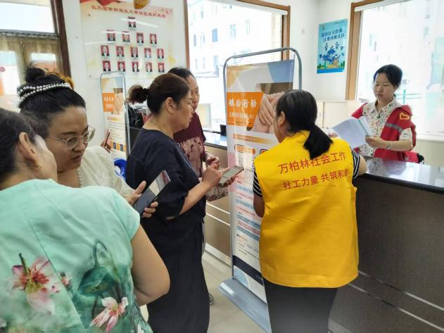 太原万柏林区长风西街街道：银发聚力  温暖传递