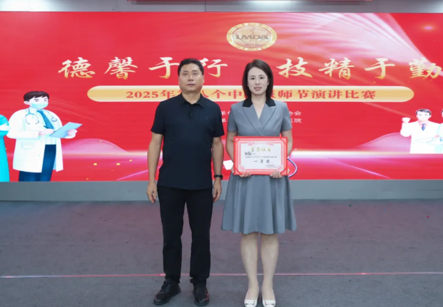 wechat_2025-08-15_204301_897.png wechat_2025-08-15_204301_897.png